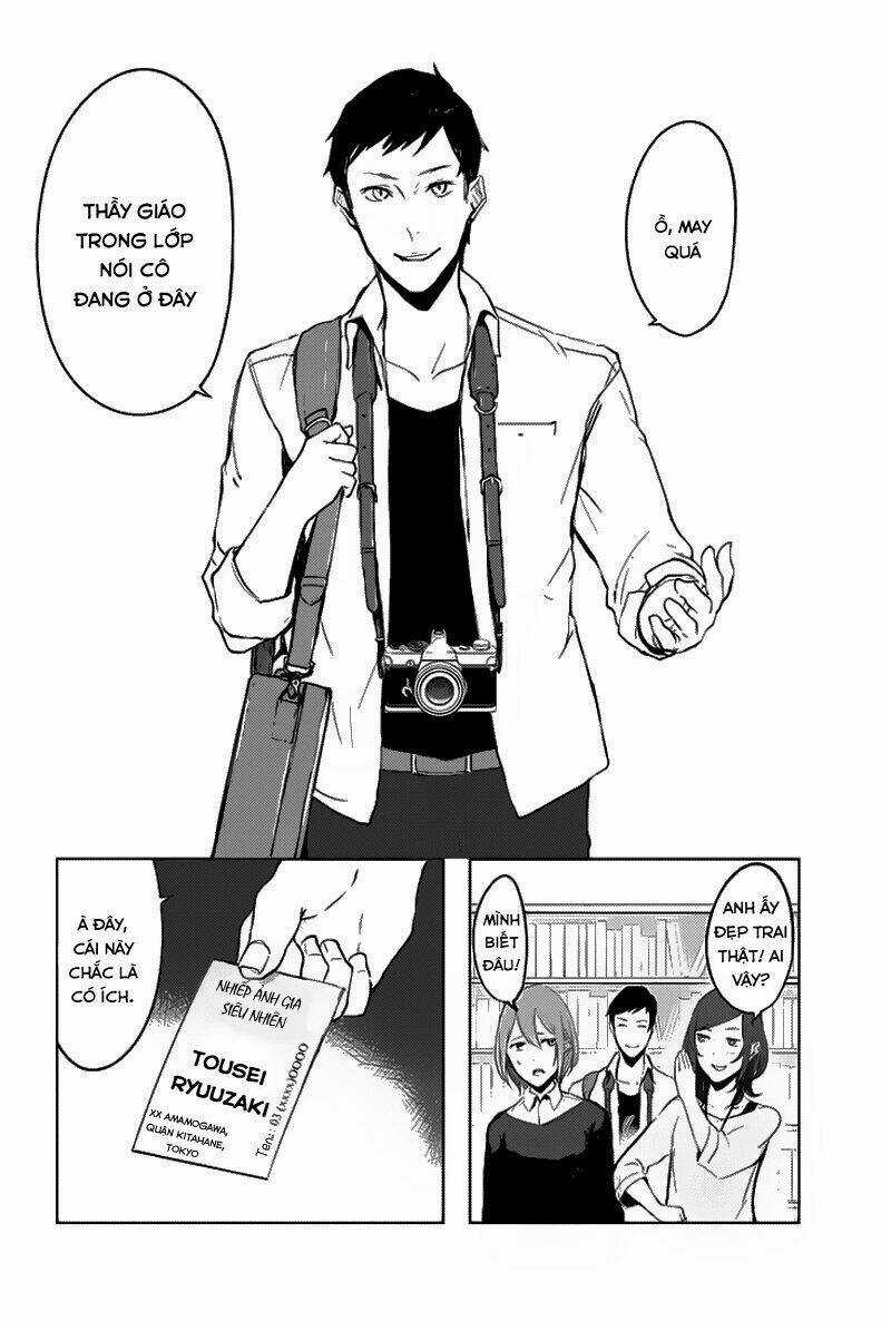 Zero - Kage miko - Chapter 1 - Trang 13