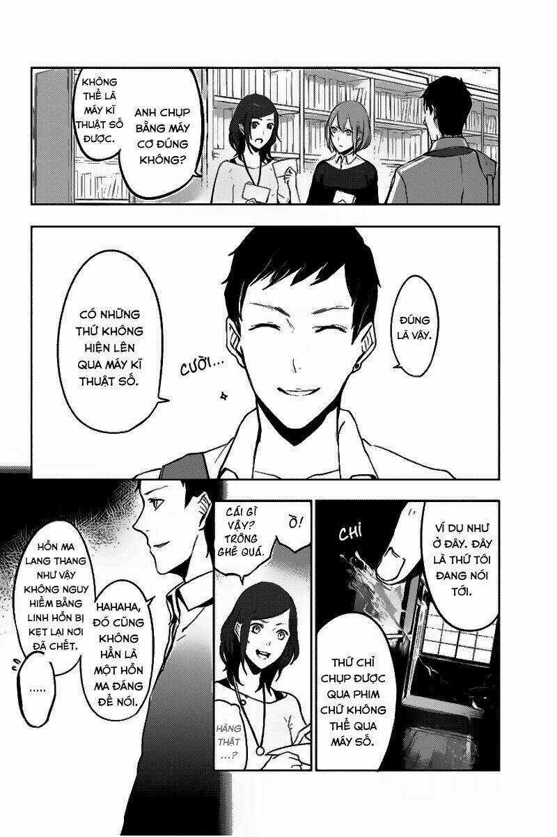 Zero - Kage miko - Chapter 1 - Trang 15