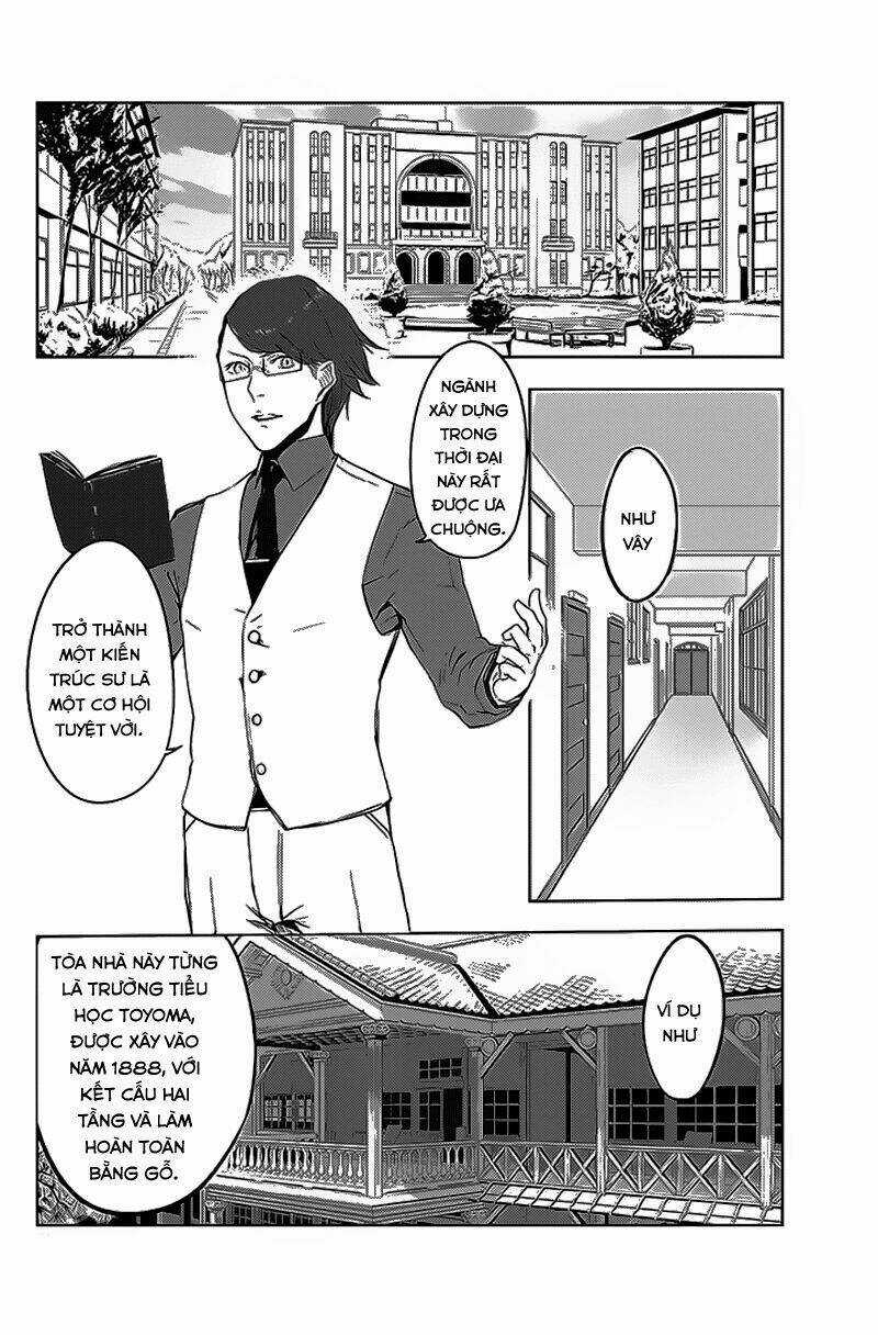 Zero - Kage miko - Chapter 1 - Trang 9