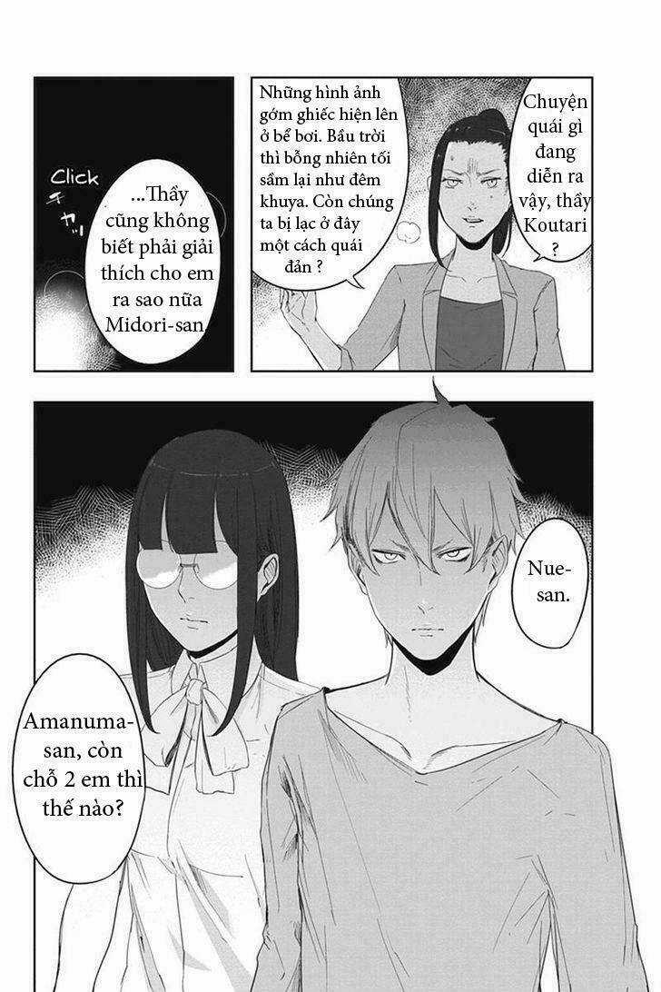 Zero - Kage miko - Chapter 10 - Trang 25