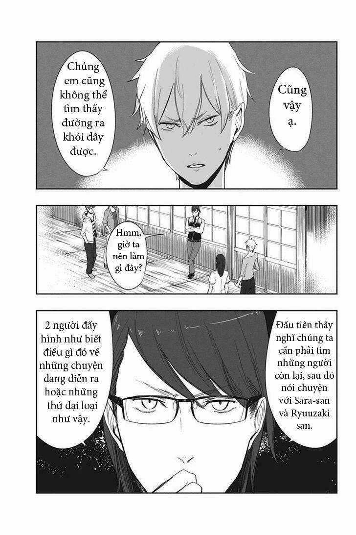 Zero - Kage miko - Chapter 10 - Trang 26