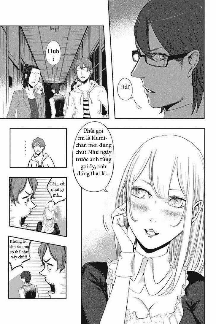 Zero - Kage miko - Chapter 12 - Trang 1