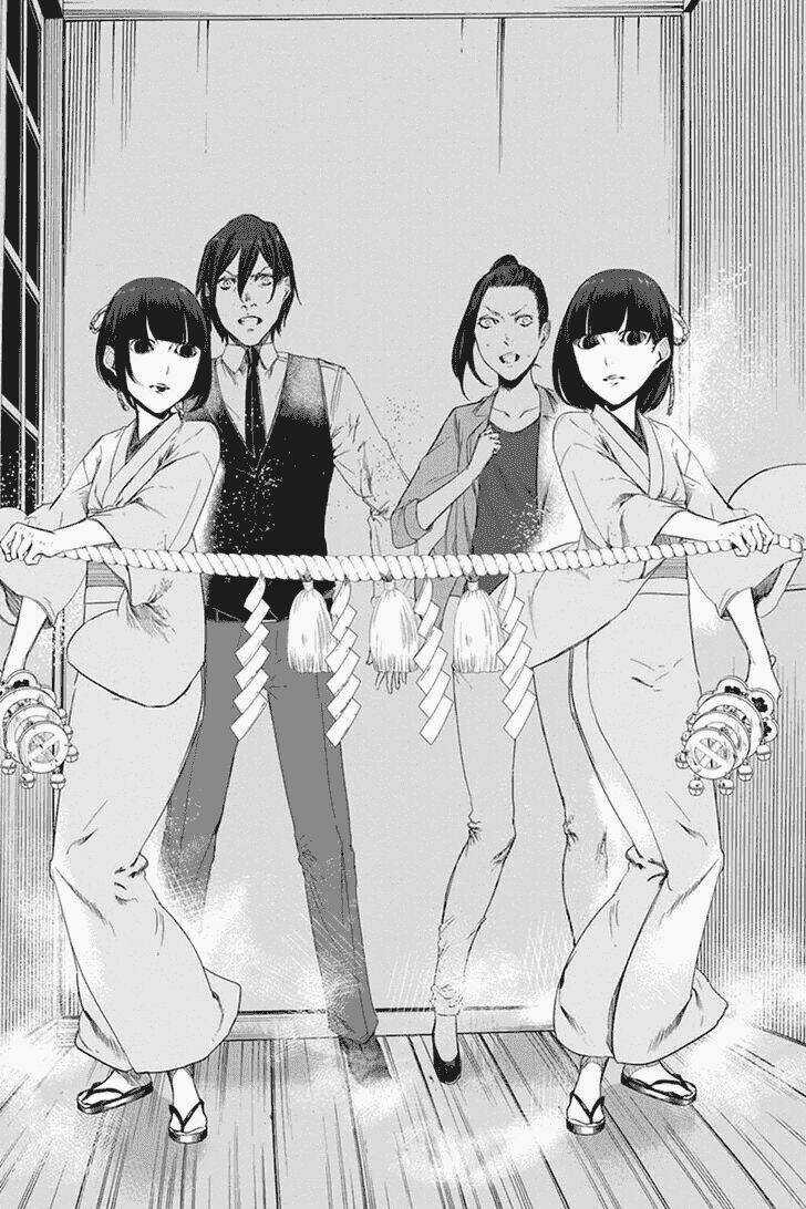 Zero - Kage miko - Chapter 12 - Trang 23