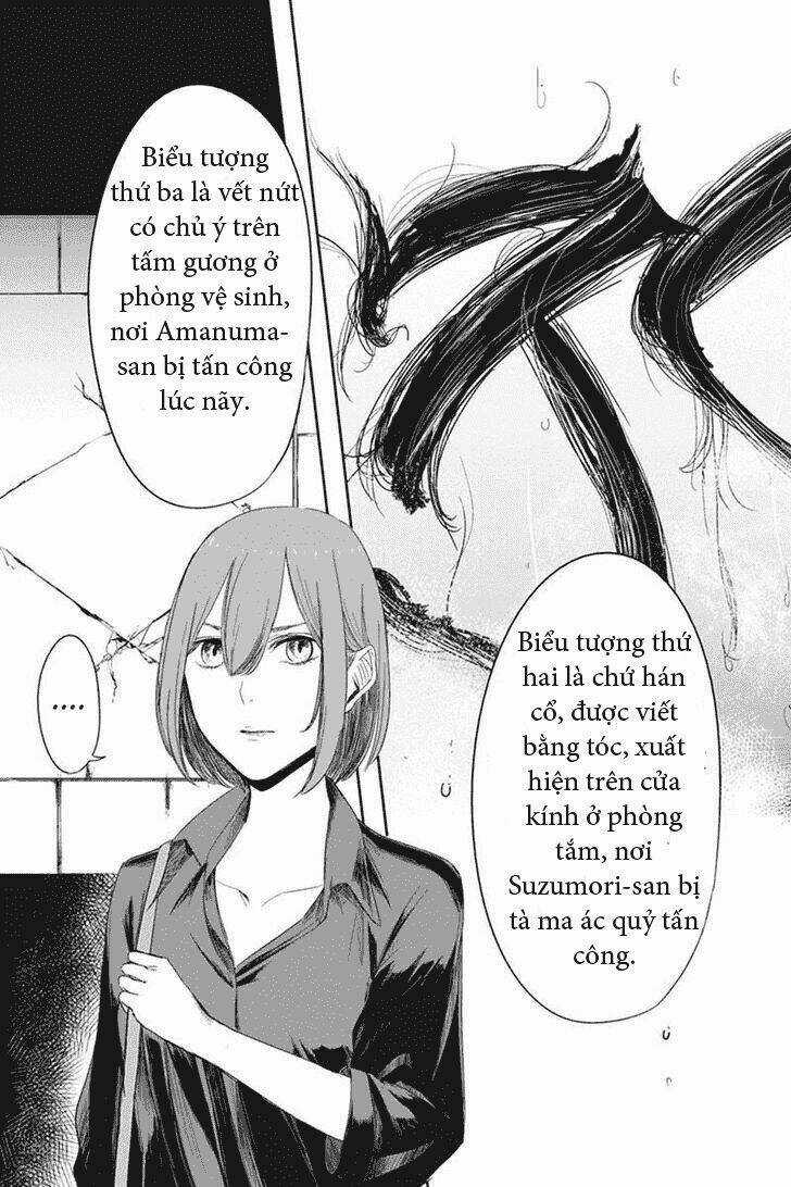 Zero - Kage miko - Chapter 12 - Trang 36