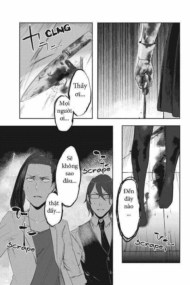 Zero - Kage miko - Chapter 12 - Trang 5