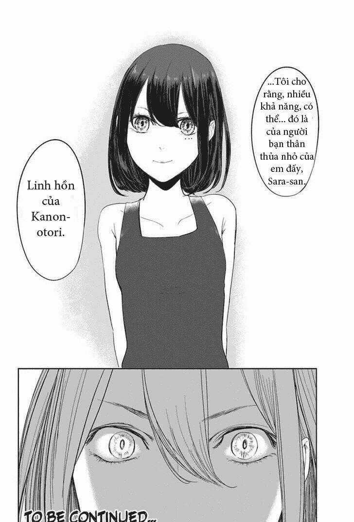 Zero - Kage miko - Chapter 12 - Trang 41