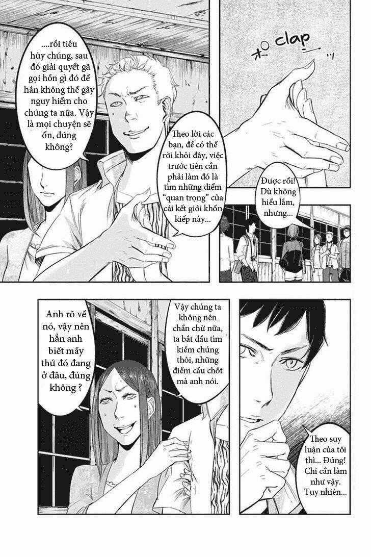 Zero - Kage miko - Chapter 14 - Trang 2