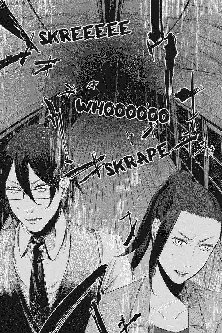 Zero - Kage miko - Chapter 14 - Trang 11