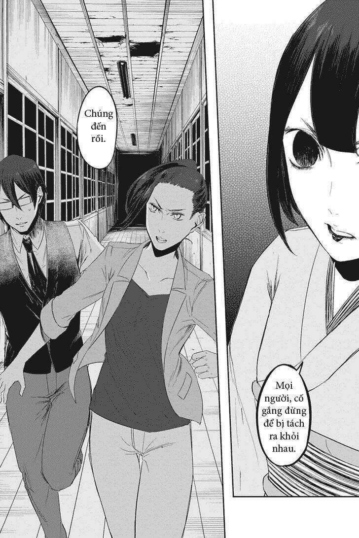 Zero - Kage miko - Chapter 14 - Trang 14