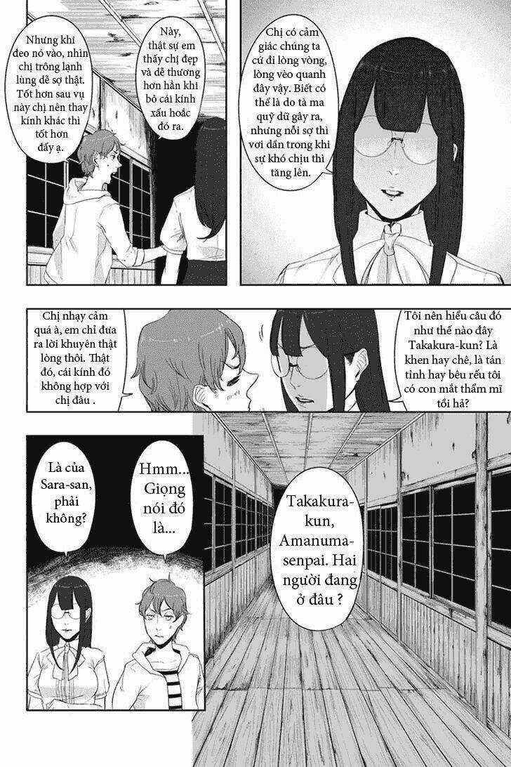 Zero - Kage miko - Chapter 14 - Trang 17