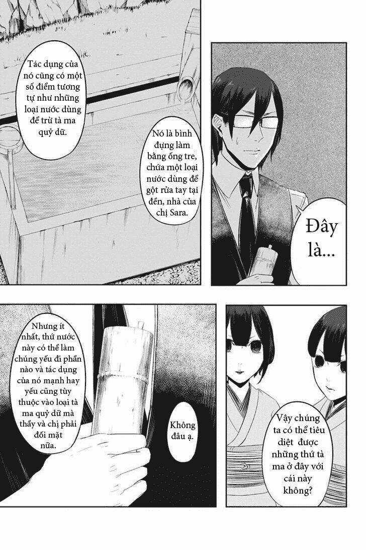 Zero - Kage miko - Chapter 14 - Trang 8