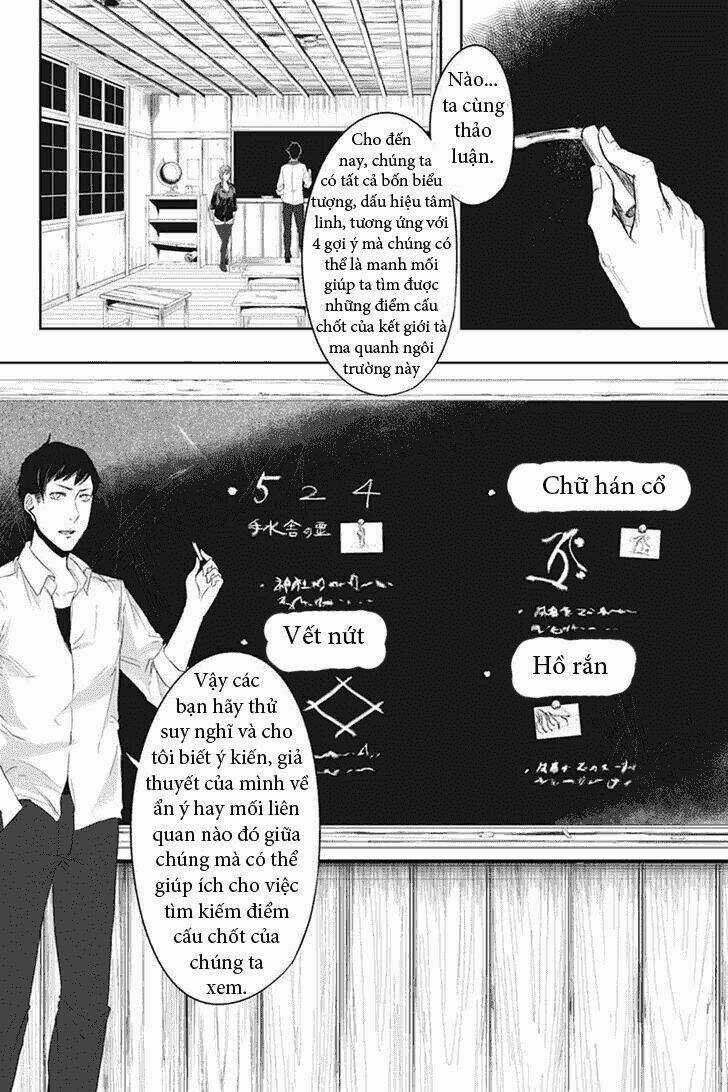 Zero - Kage miko - Chapter 15 - Trang 12