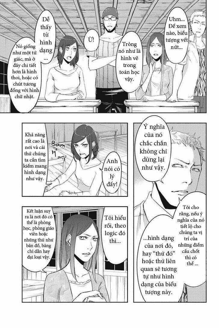 Zero - Kage miko - Chapter 15 - Trang 13