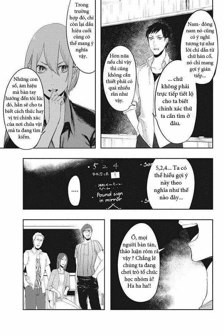 Zero - Kage miko - Chapter 15 - Trang 17