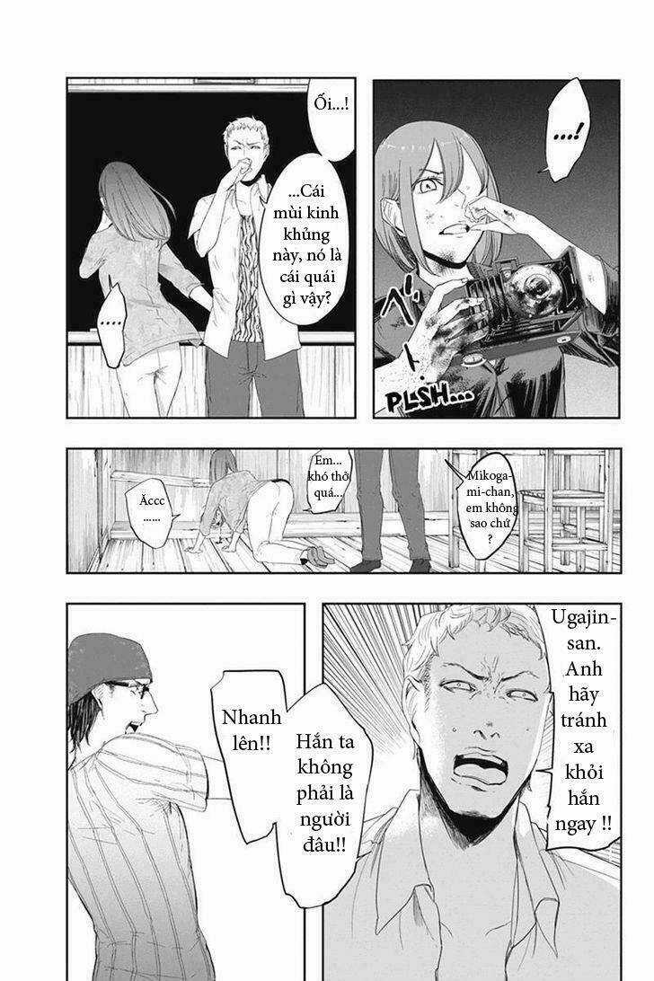 Zero - Kage miko - Chapter 16 - Trang 13