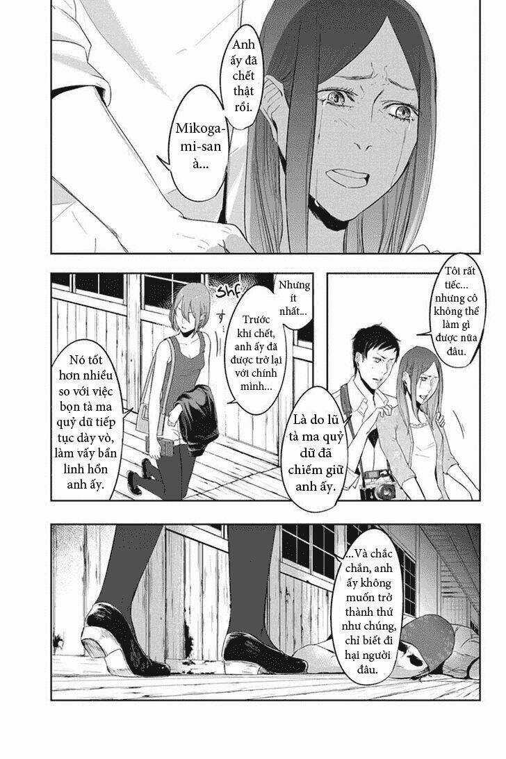 Zero - Kage miko - Chapter 17 - Trang 14