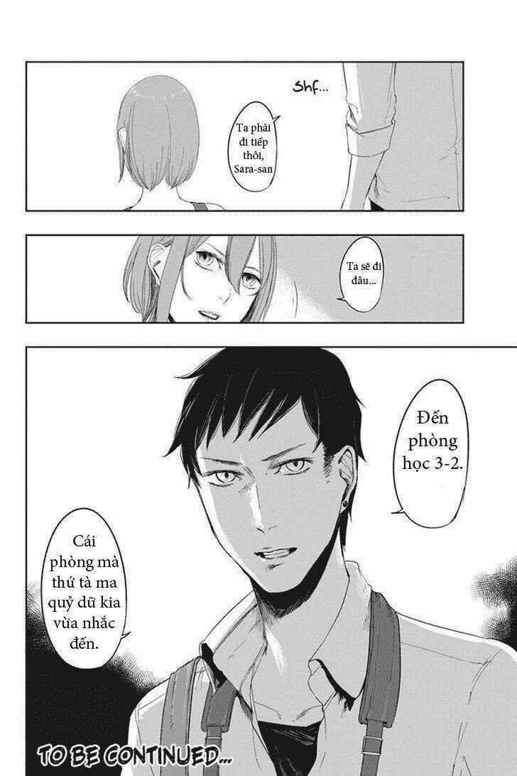 Zero - Kage miko - Chapter 17 - Trang 17