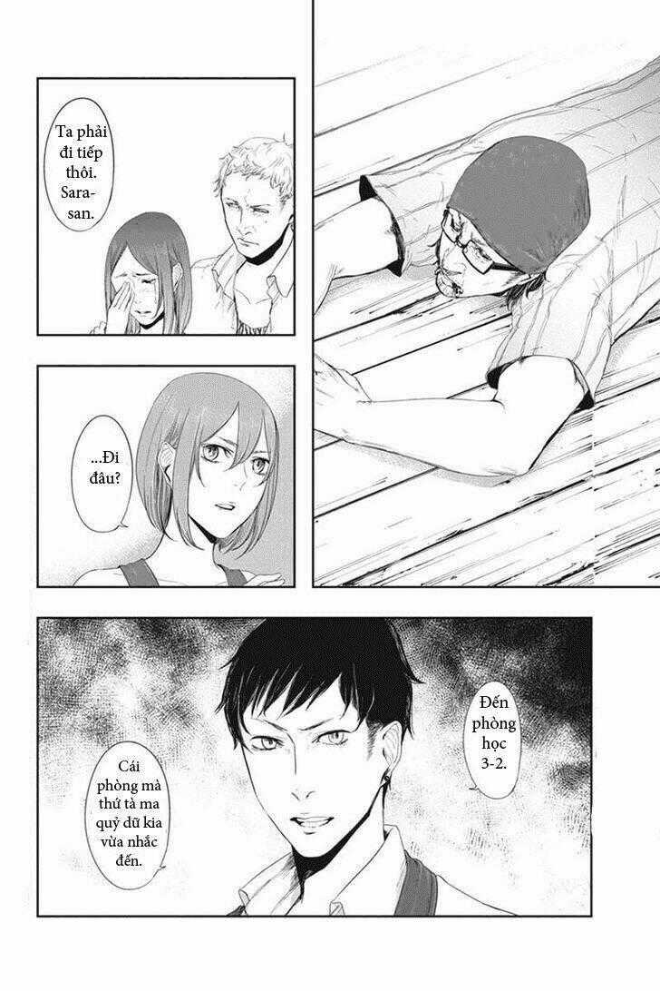 Zero - Kage miko - Chapter 18 - Trang 1