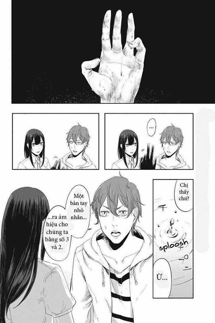 Zero - Kage miko - Chapter 19 - Trang 1