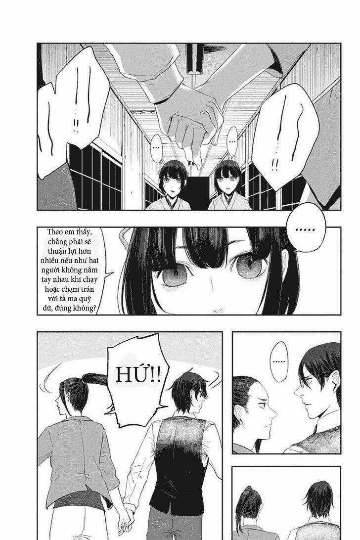 Zero - Kage miko - Chapter 19 - Trang 12