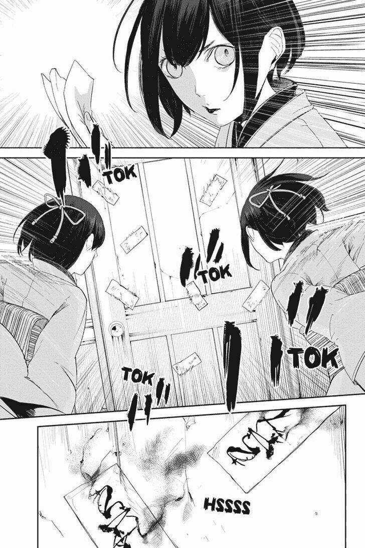 Zero - Kage miko - Chapter 19 - Trang 14