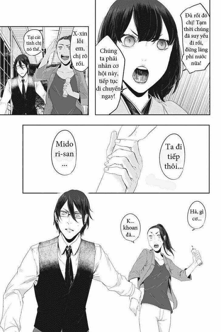 Zero - Kage miko - Chapter 19 - Trang 10