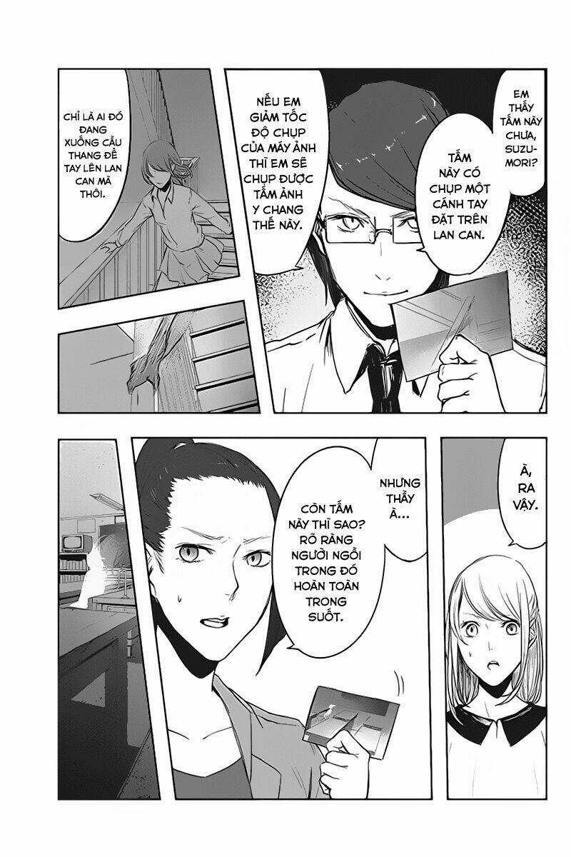 Zero - Kage miko - Chapter 2 - Trang 11