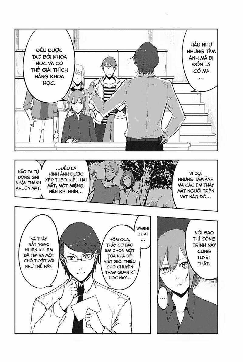 Zero - Kage miko - Chapter 2 - Trang 14