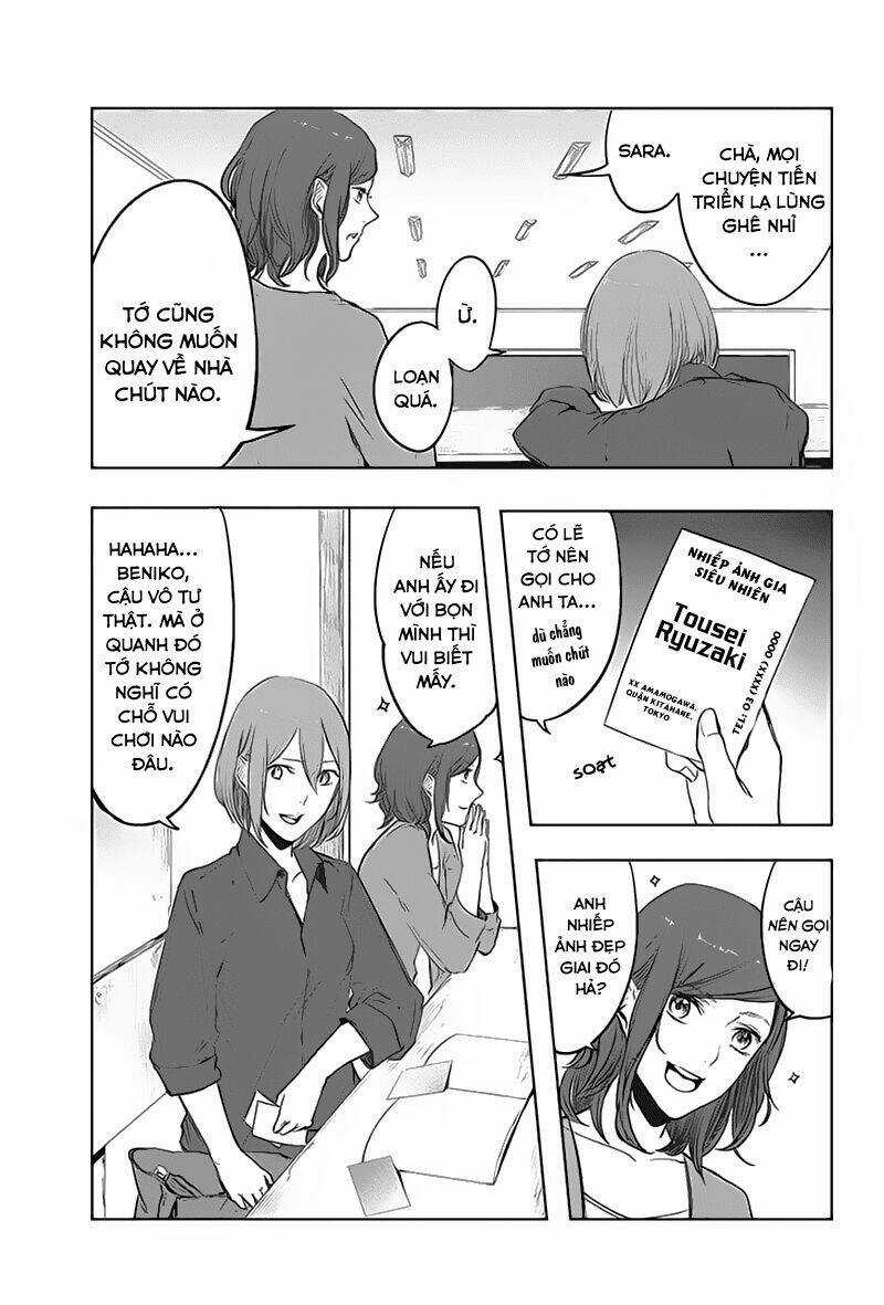 Zero - Kage miko - Chapter 2 - Trang 17