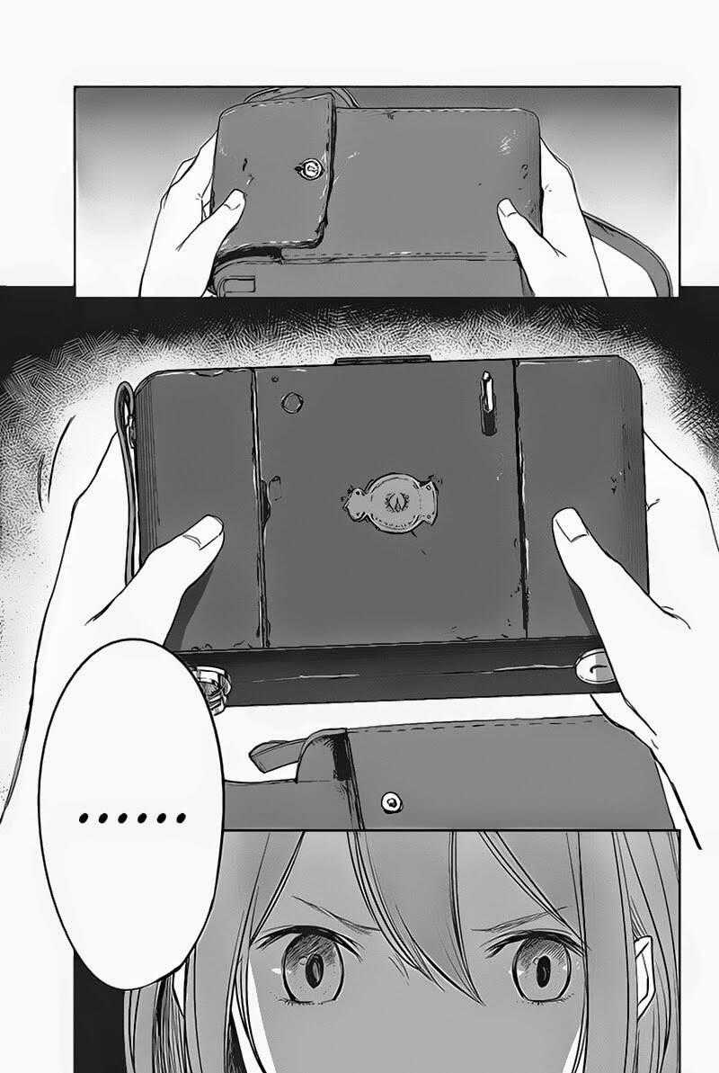 Zero - Kage miko - Chapter 2 - Trang 19