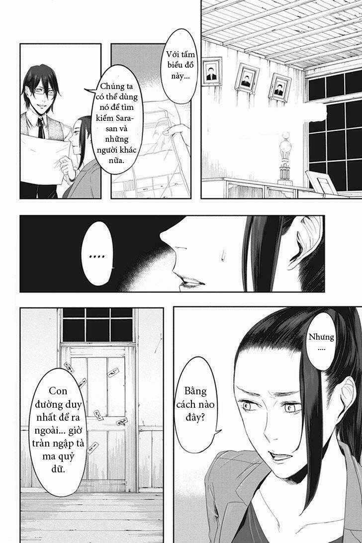 Zero - Kage miko - Chapter 20 - Trang 2