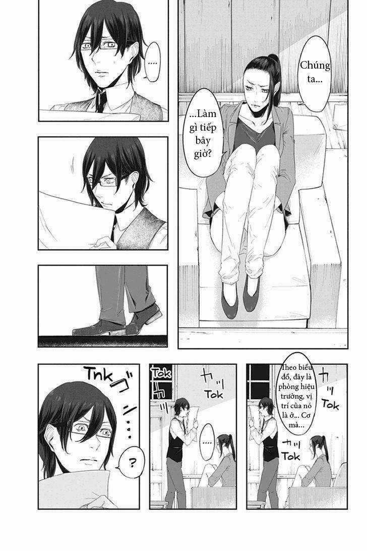 Zero - Kage miko - Chapter 22.1 - Trang 3