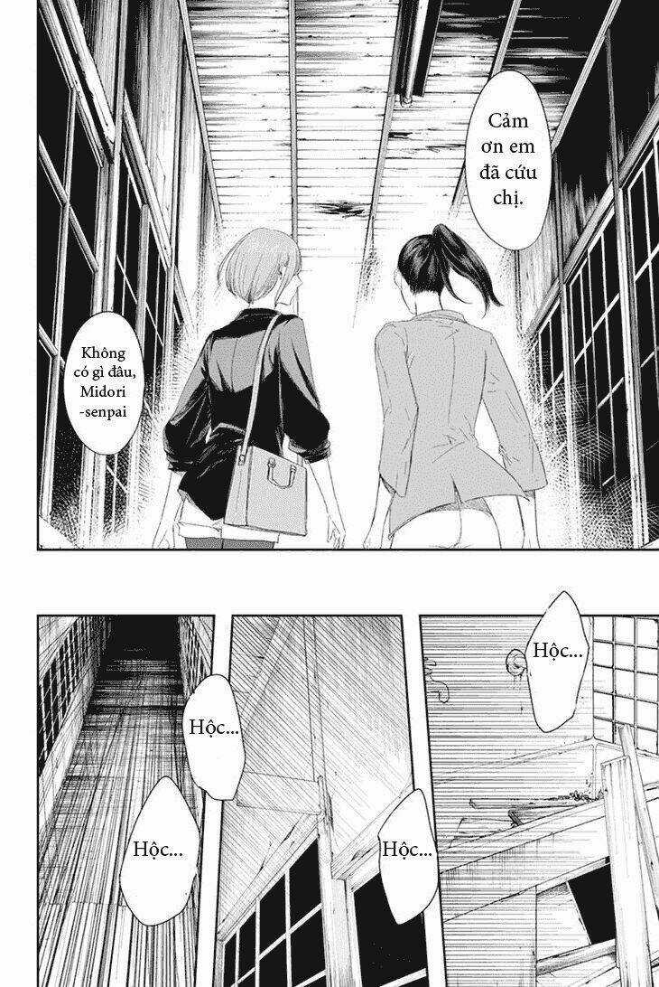 Zero - Kage miko - Chapter 23 - Trang 12