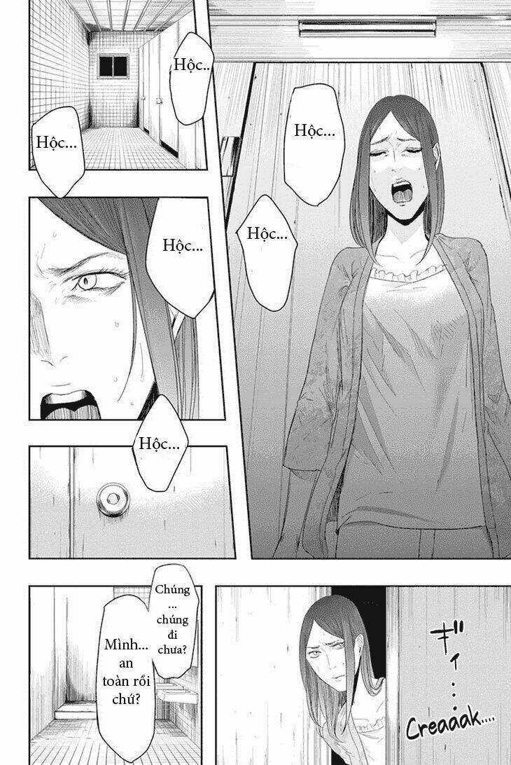 Zero - Kage miko - Chapter 23 - Trang 16