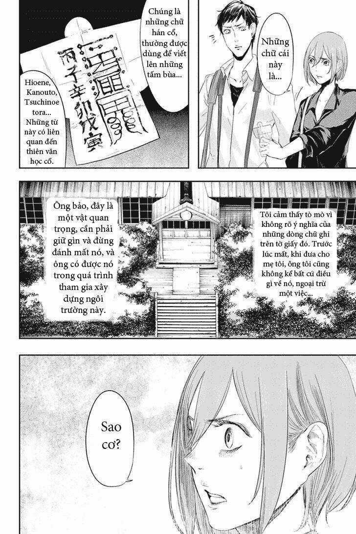 Zero - Kage miko - Chapter 24 - Trang 13