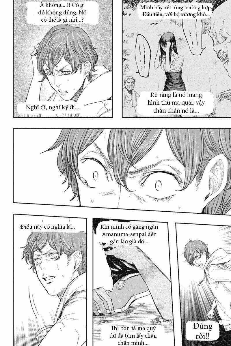 Zero - Kage miko - Chapter 26 - Trang 13