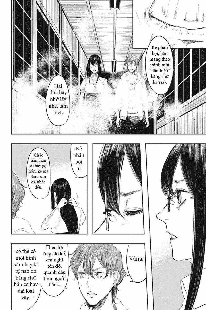 Zero - Kage miko - Chapter 26 - Trang 32