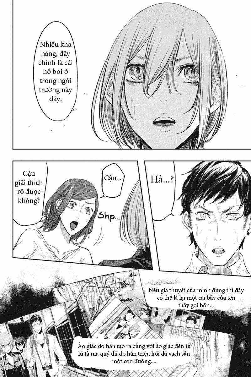 Zero - Kage miko - Chapter 28 - Trang 12