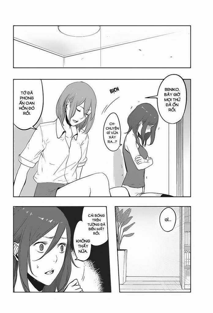 Zero - Kage miko - Chapter 3 - Trang 13