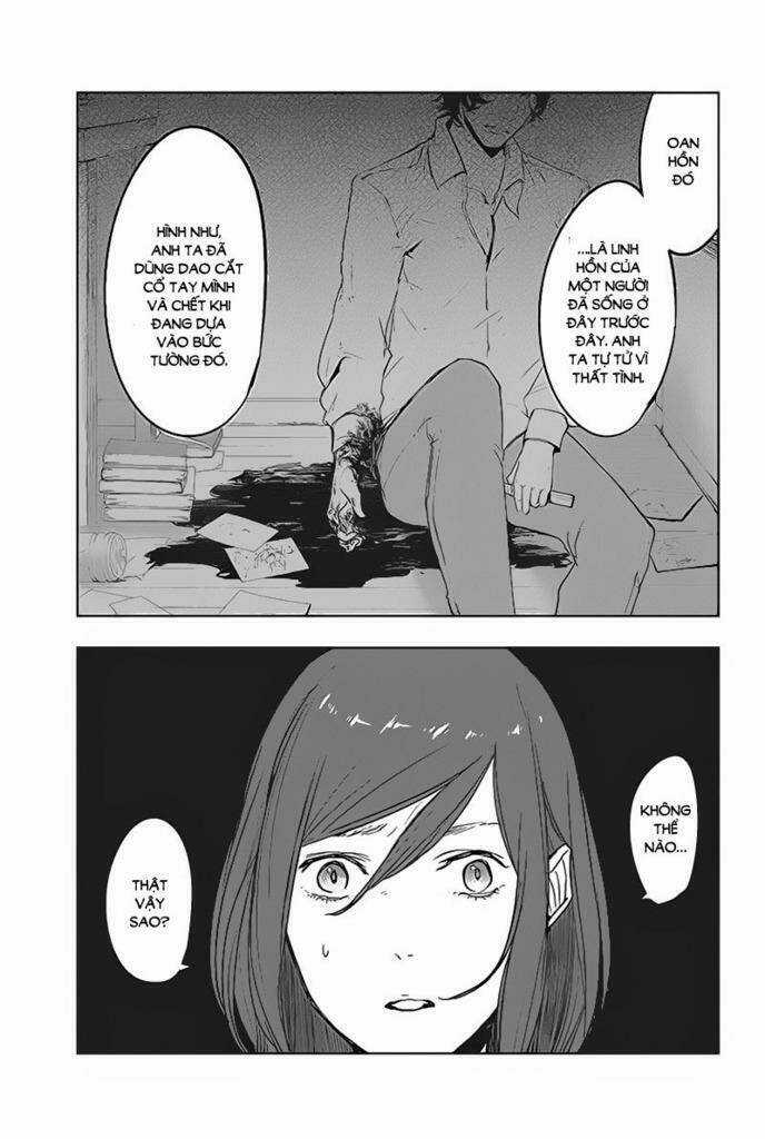 Zero - Kage miko - Chapter 3 - Trang 14