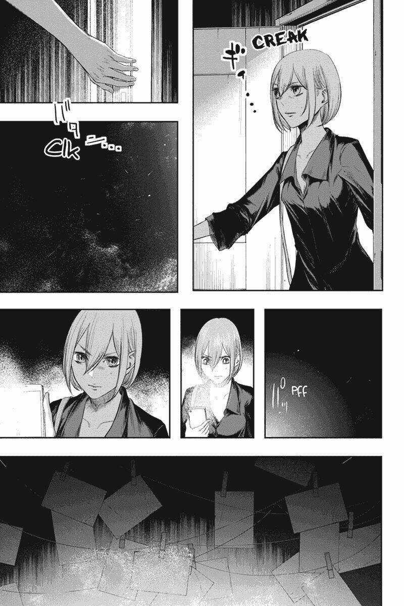 Zero - Kage miko - Chapter 30 - Trang 13