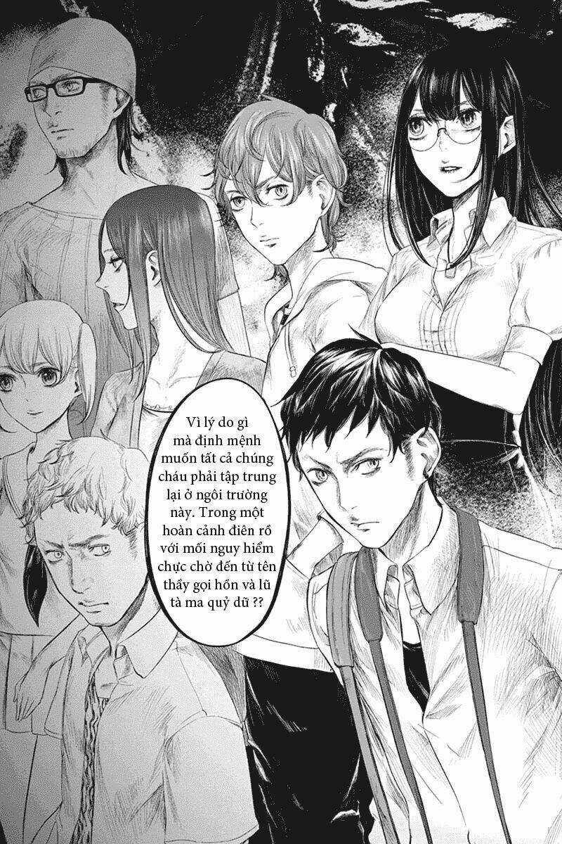 Zero - Kage miko - Chapter 32 - Trang 3
