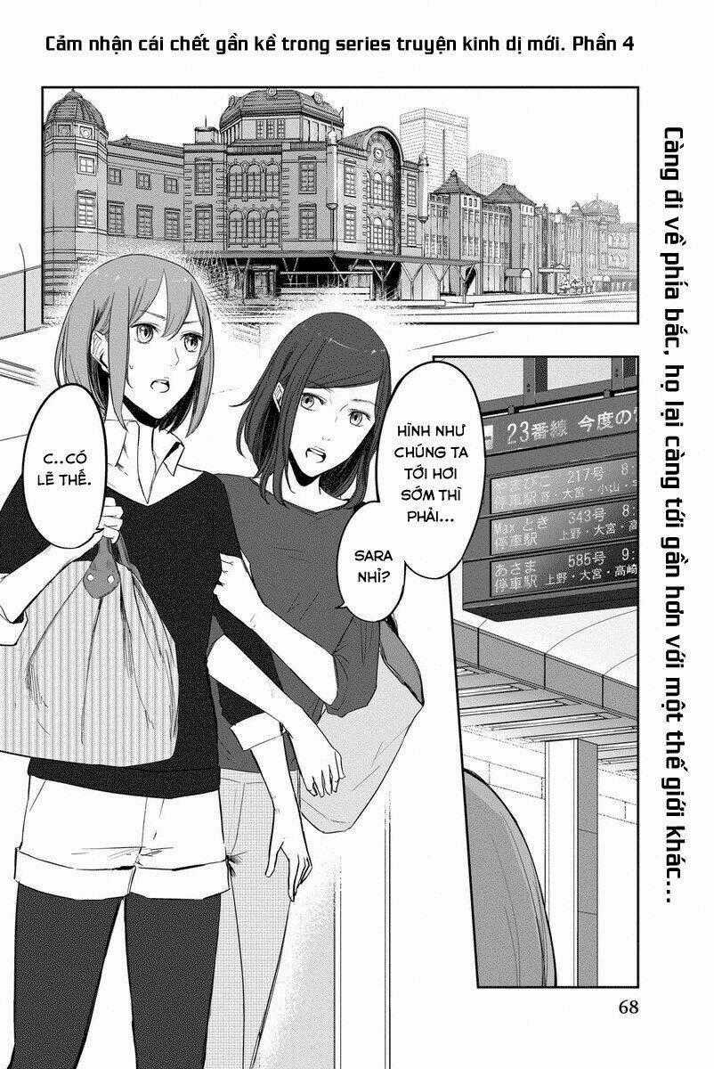 Zero - Kage miko - Chapter 4 - Trang 1