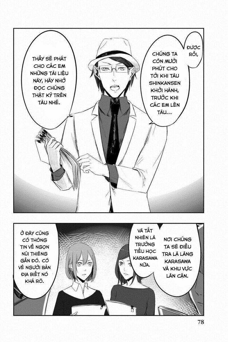 Zero - Kage miko - Chapter 4 - Trang 11