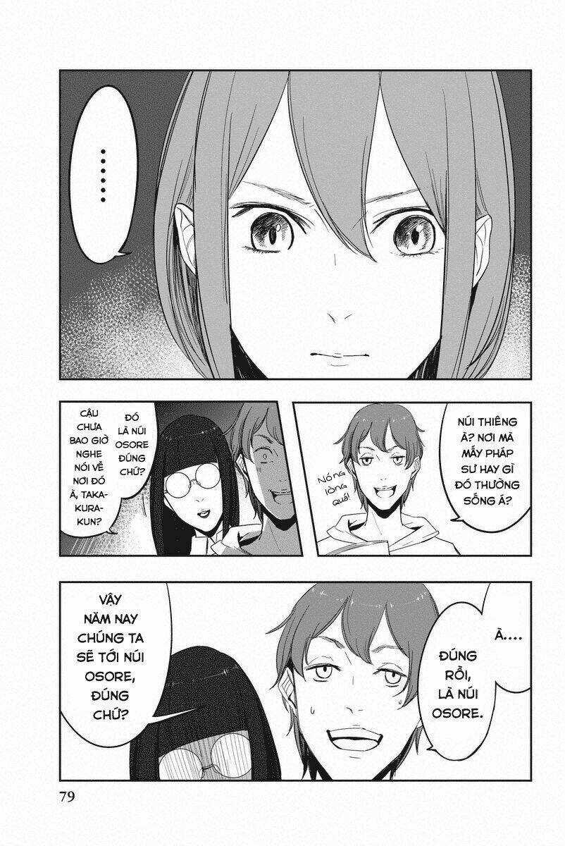 Zero - Kage miko - Chapter 4 - Trang 12