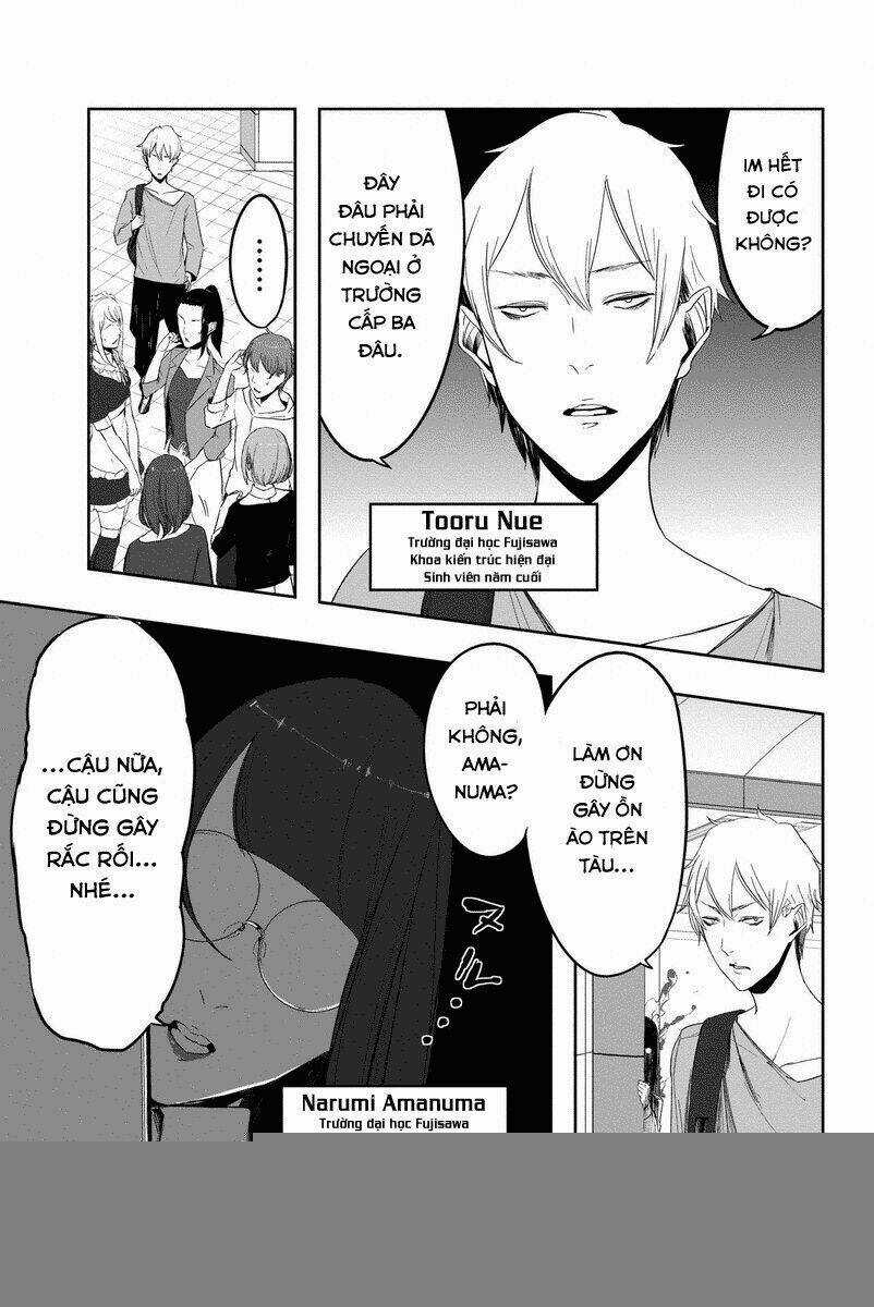 Zero - Kage miko - Chapter 4 - Trang 8
