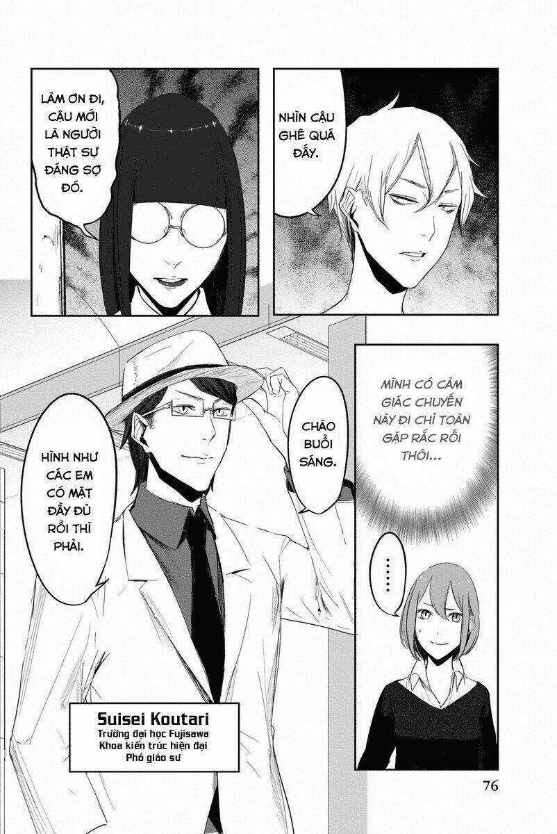 Zero - Kage miko - Chapter 4 - Trang 9