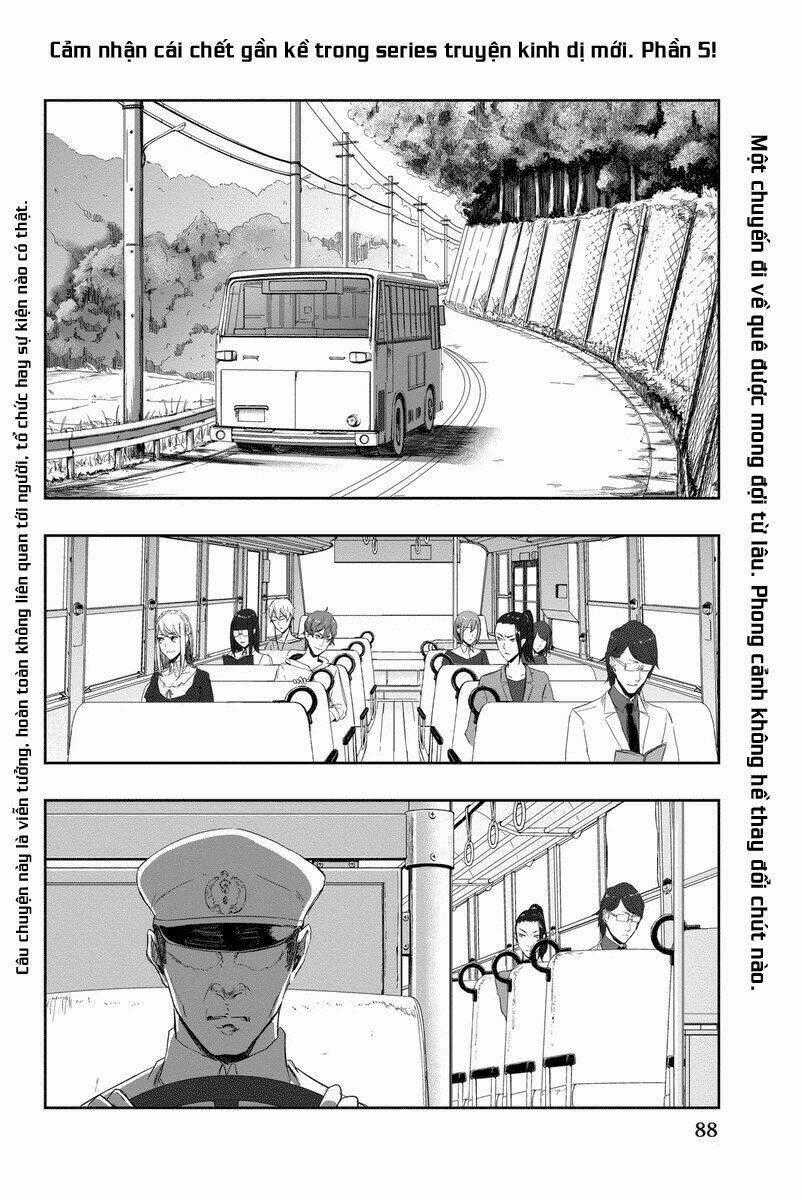 Zero - Kage miko - Chapter 5 - Trang 1