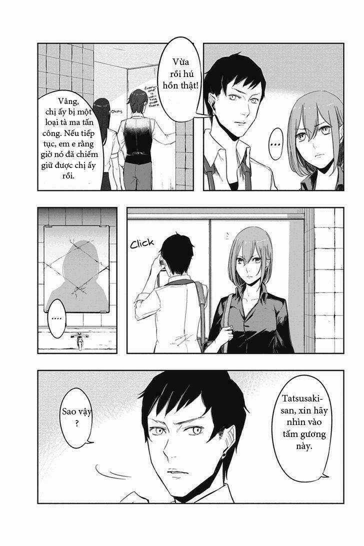 Zero - Kage miko - Chapter 8 - Trang 16