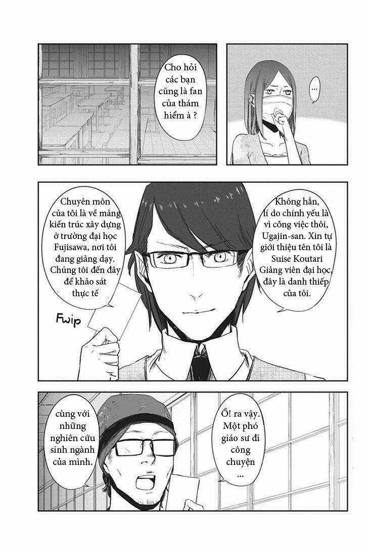 Zero - Kage miko - Chapter 8 - Trang 23